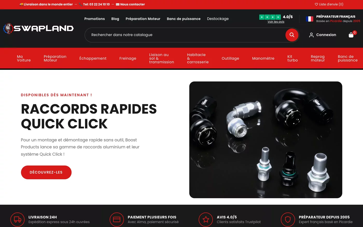 Swapland - E-commerce